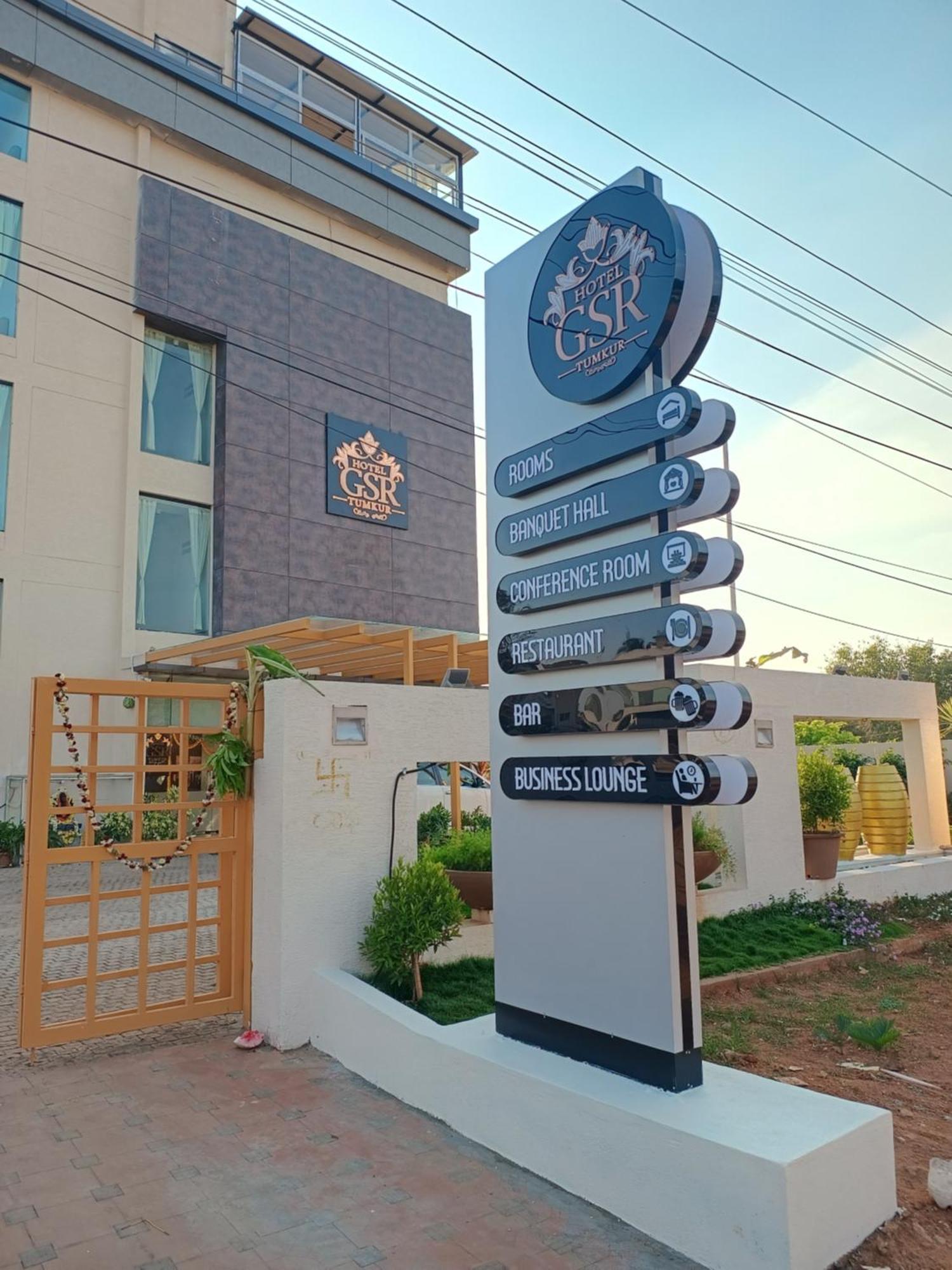 Hotel Gsr Tumkur Zewnętrze zdjęcie